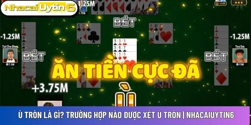 Ù tròn là gì